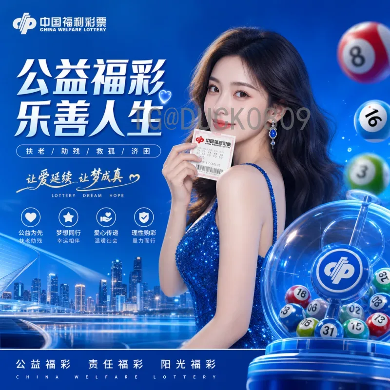 2026美加墨世界杯参赛名额全面解读：扩军48队后的新格局